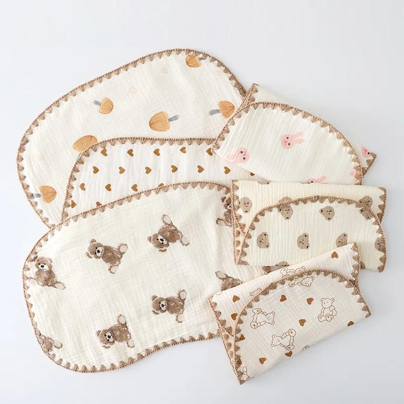 Baby Pillow Cloud Pillow, Breathable In Summer for Newborns 0 To 6 Months and Over 1 Year Old, Set Pillow for Four Seasons