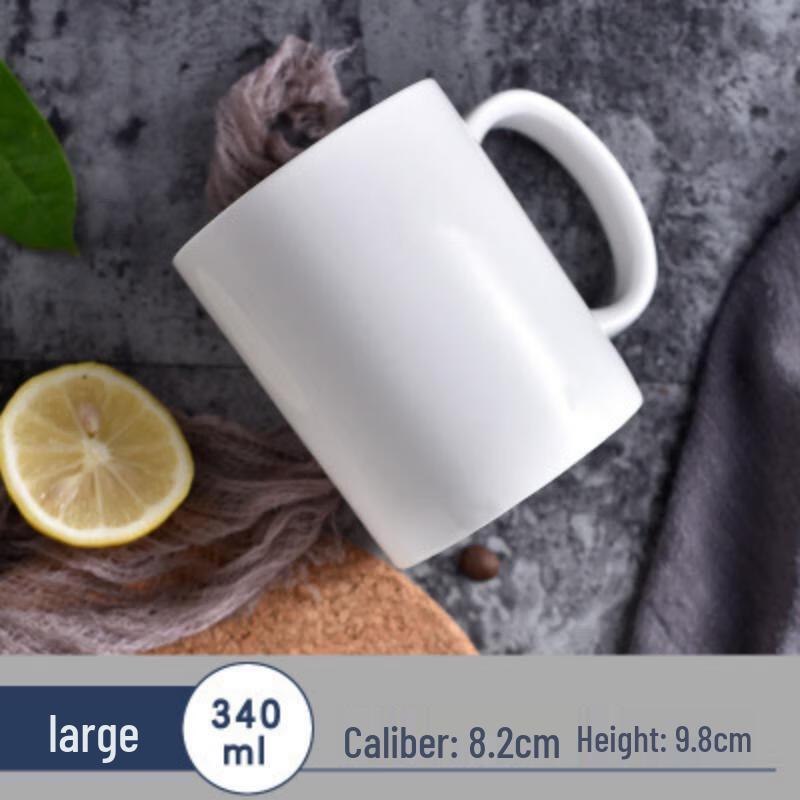 Shangqi Simple Ceramic Mug