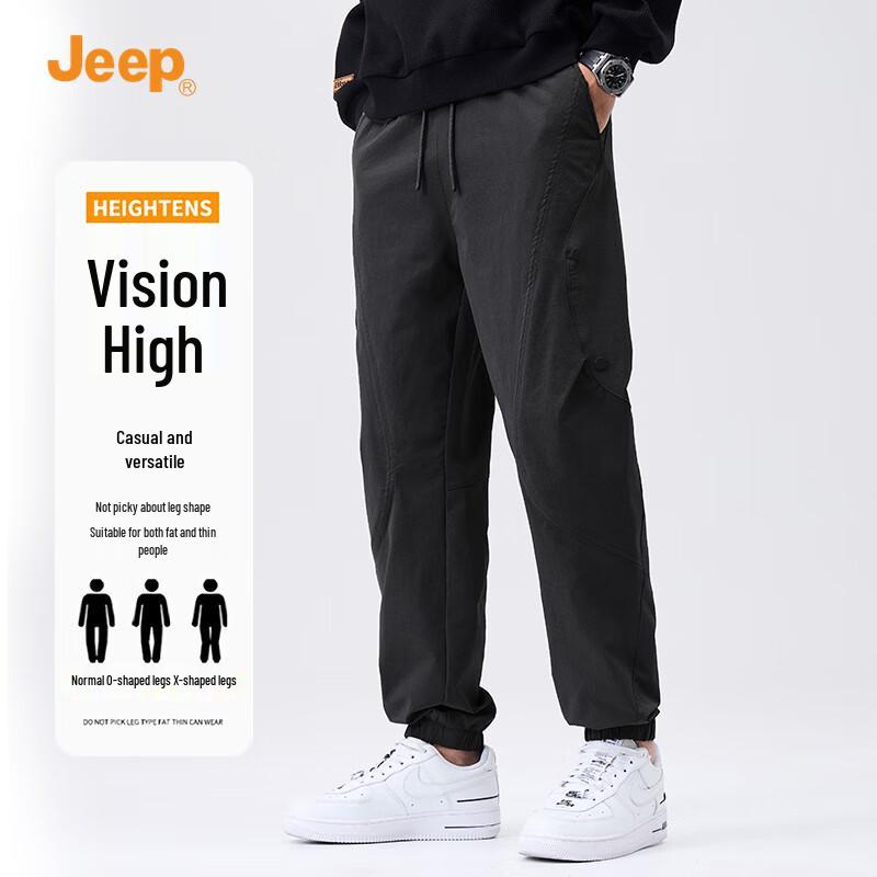 Jeep Men's Summer Thin Embroidered Loose Cargo Pants