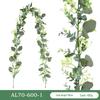 Eucalyptus Rattan Vine with Artificial Leaves and Flowers for Ceiling Hanging