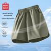 MINISO Men's Knit Running & Casual Shorts