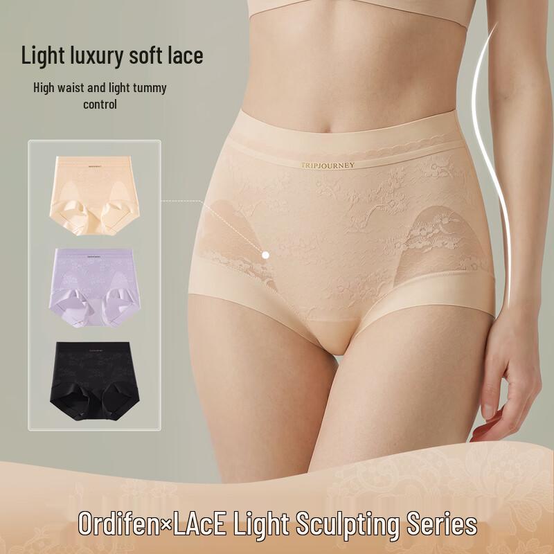 Ordifen Silk Gusset High-Waist Tummy Control Briefs XXL
