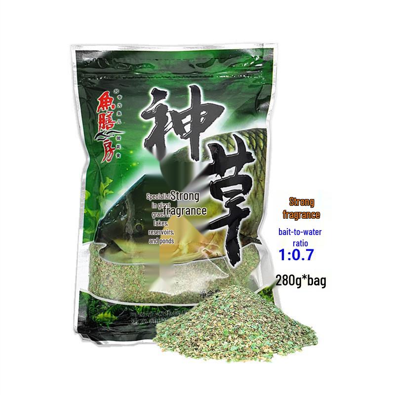 Divine Aroma Grass Carp & Bream Bait - 280g Universal Wild Fishing, Black Pit Lake, Reservoir Use - Pack of 60