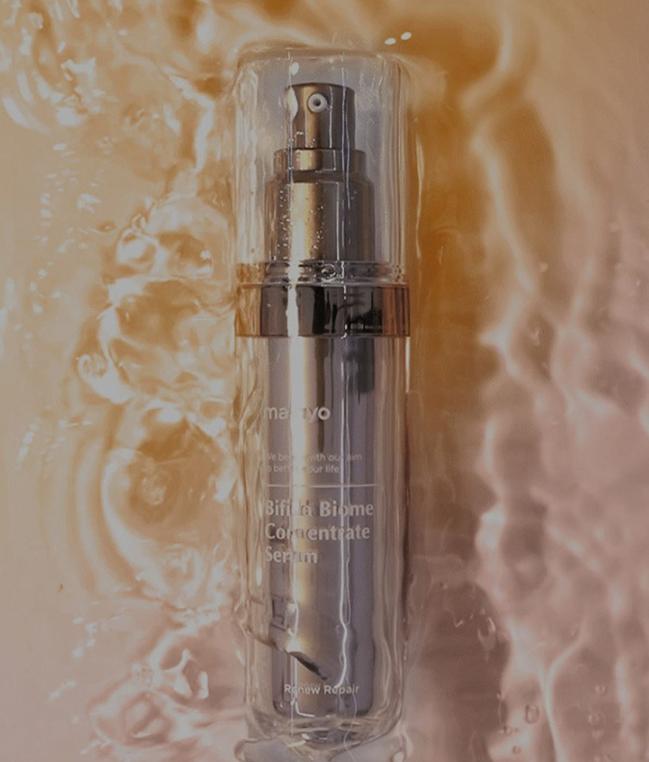 Manyo Factory Bifida Biome Concentrate Serum 35ml