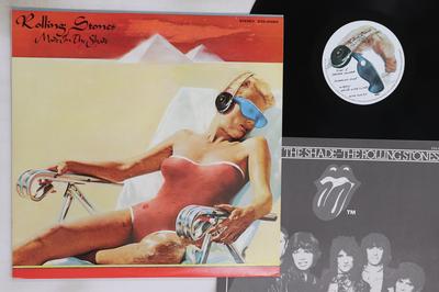 Hobbys und Kreativität – Musik