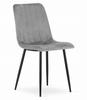 Lava Chair - Light Gray Velvet X 1