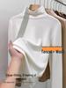 Women's 2025 Warm High-Neck Base Layer Top, Thickened Silk with Lambswool Lining