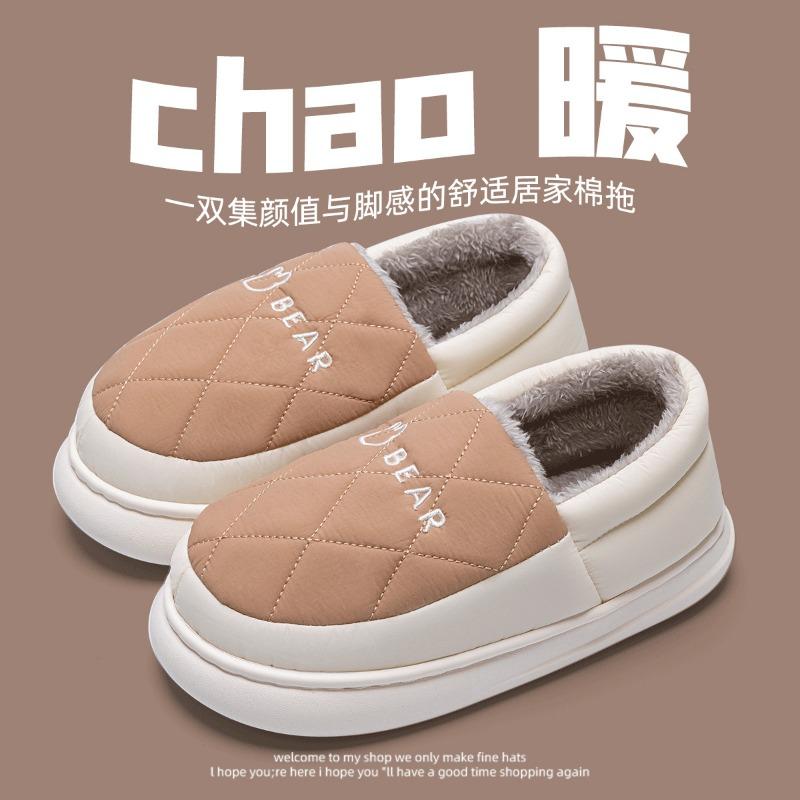 Indoor home bag heel wool cotton shoes women wear waterproof cotton slippers outside in autumn and winter men's winter warm new models