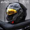 DOT 3C Certified 3/4 Motorcycle Helmet Men Women Full Season Use UV Protection Open Face Off-Road Riding