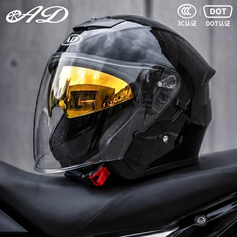 DOT 3C Certified 3/4 Motorcycle Helmet Men Women Full Season Use UV Protection Open Face Off-Road Riding