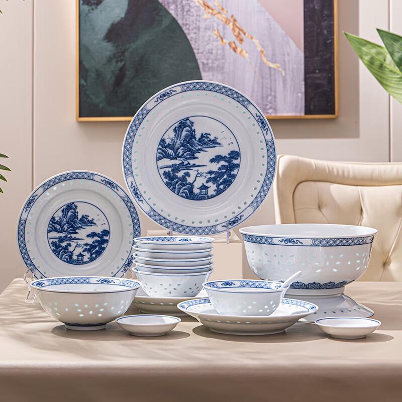 Jingdezhen Linglong Porcelain 32-Piece Dinnerware Set