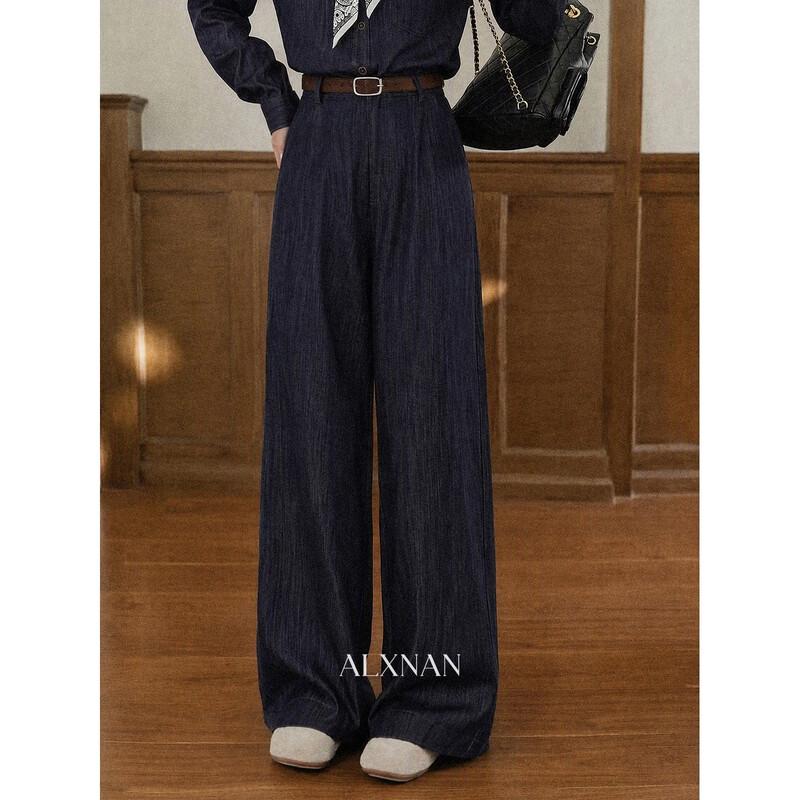 Luxiangnan Women's Classic Denim Blue Long-Sleeve Shirt