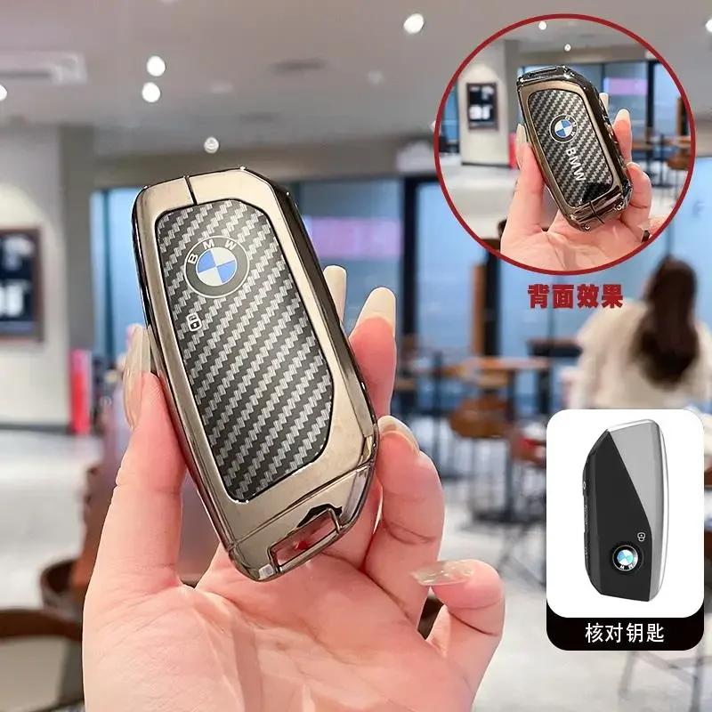 For BMW X1 X3 X4 X5 X6 F15 F16 G30 3 5 7 Series G11 F48 Remote Smart Auto Car Key Case Cover Keyring Accessories EJ3