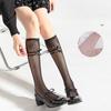 Spring and Summer Thin Black Pure Desire Style Calf Socks, Bow Lolita Long Tube Trendy Pile Up To Knee