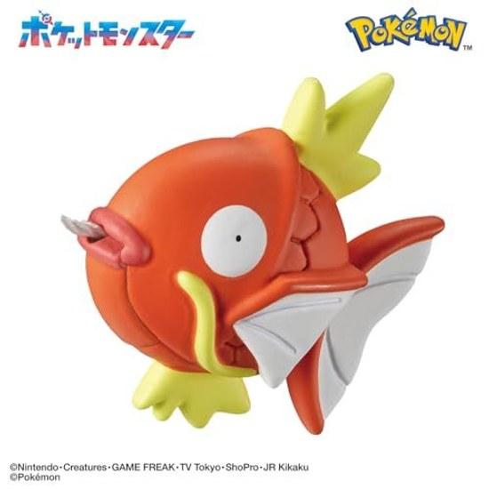 Bandai Bikkura Tamago Bath Pokémon Fishing - Fish Up Waters Edge Recommended Age 3 Years