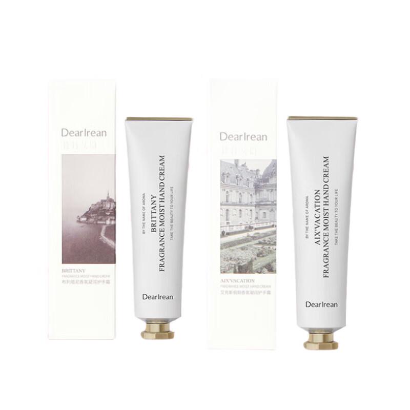 

Unique Eileen Hand Cream Duo Set