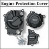 For Kawasaki Ninja ZX-25R 2020-2023 Engine Protective Cover