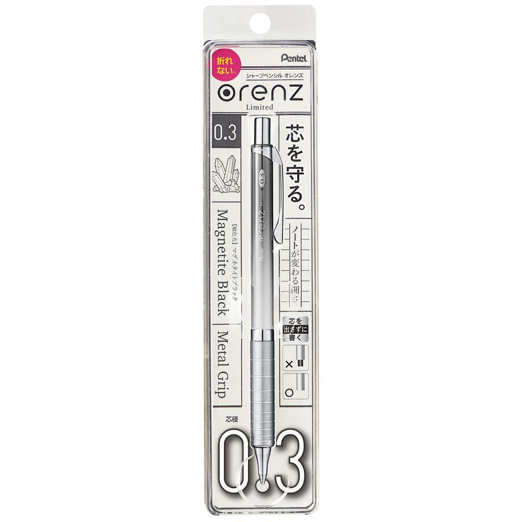 Pentel Orenz Mechanical Pencil 0.3mm – XPP1003G-MGA Magnetite Black, Ultra-Fine Lead Precision Writing Instrument