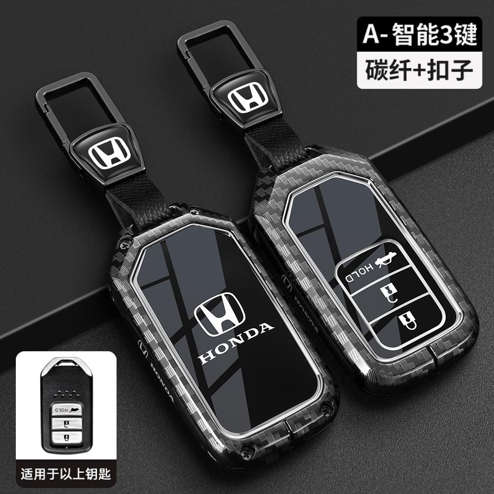 Styling Black TPU Car Key Case Cover Black Protect Shell Bag For Honda Vezel City Civic Jazz BRV BR-V HRV Keyless Accessories