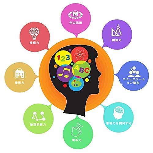 Rui Yue Magnetic Building Blocks, Magnetic Toys, 90 Pieces, 45 Squares and 45 Triangles, Suitable for Children Ages 6 and Up.