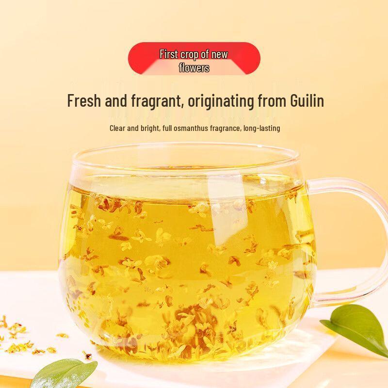 Yu Yi Zhi Xia Osmanthus Rose Blend Tea