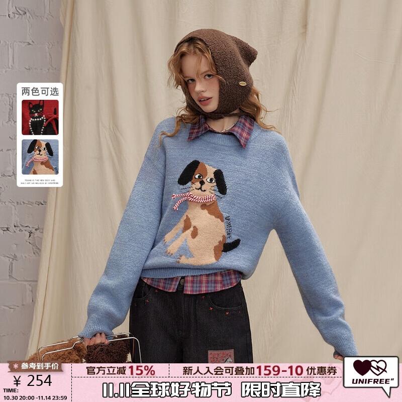 UNIFREE Women's Puppy Jacquard Pullover Sweater