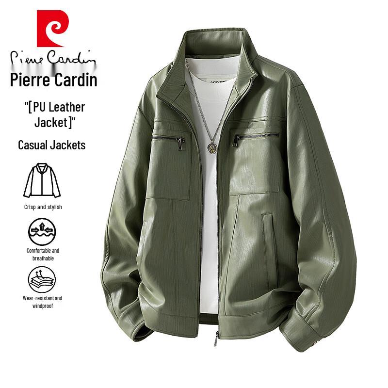 

Pierre Cardin Men s Stand Collar Spring/Autumn Jacket 2XL