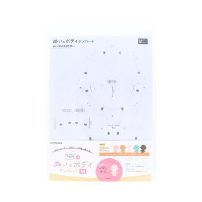 KIYOHARA Oshi Nui Body Template for Medium Size W420mm X H297mm X D0.4mm NUIB-03