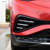 Front Fog Light Lamp Eyebrow Strip / Door Handle Bowl Cover Trim Carbon Fiber Accessories For VW Volkswagen ID.4 ID4  - 2025