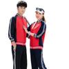 2021 Unisex Autumn Sports Suit: Couple, Student, Parent-Child, Class, Running, or Baseball Uniform with Print
