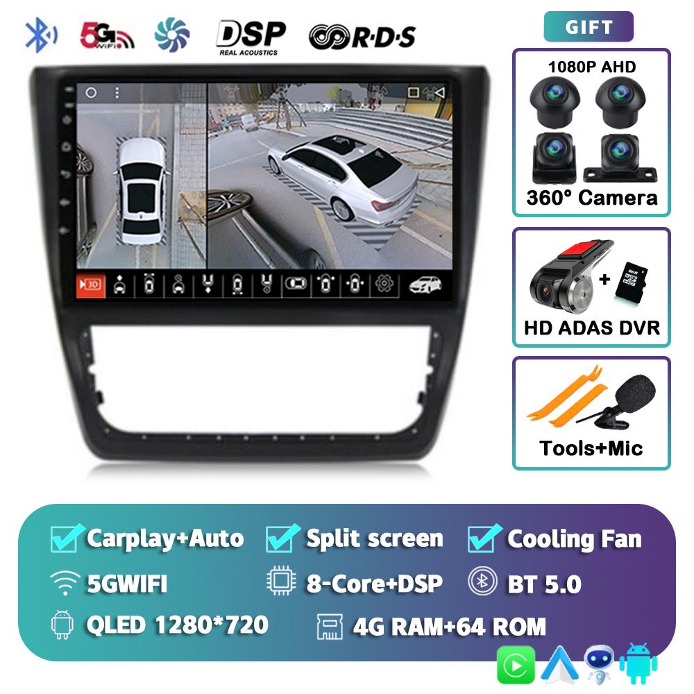 Android 14 Carplay Auto WIFI+4G DSP Car Radio For Skoda Yeti 5L 2009-2014 Multimedia GPS Video Player Stereo