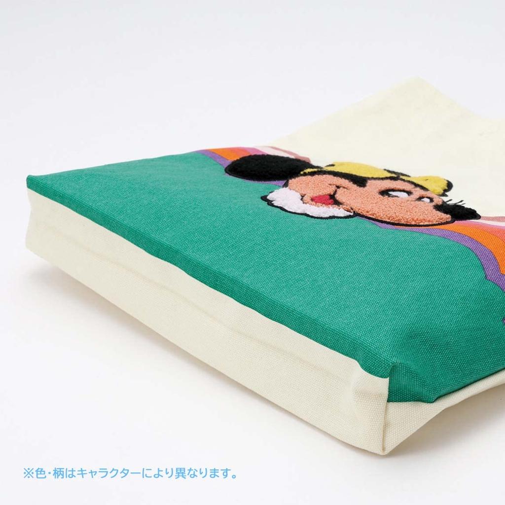 Skater Canvas Tote Bag Retro Disney Winnie the Pooh ZCTB1-A