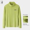 Unisex Liquid Air Cotton Stand Collar Pullover Sweatshirt