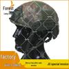 Camouflage FAST Tactical Helmet Cover
