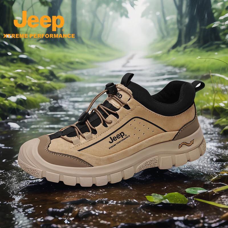 Jeep Men s Outdoor Trail & Casual Hiking Shoes 38