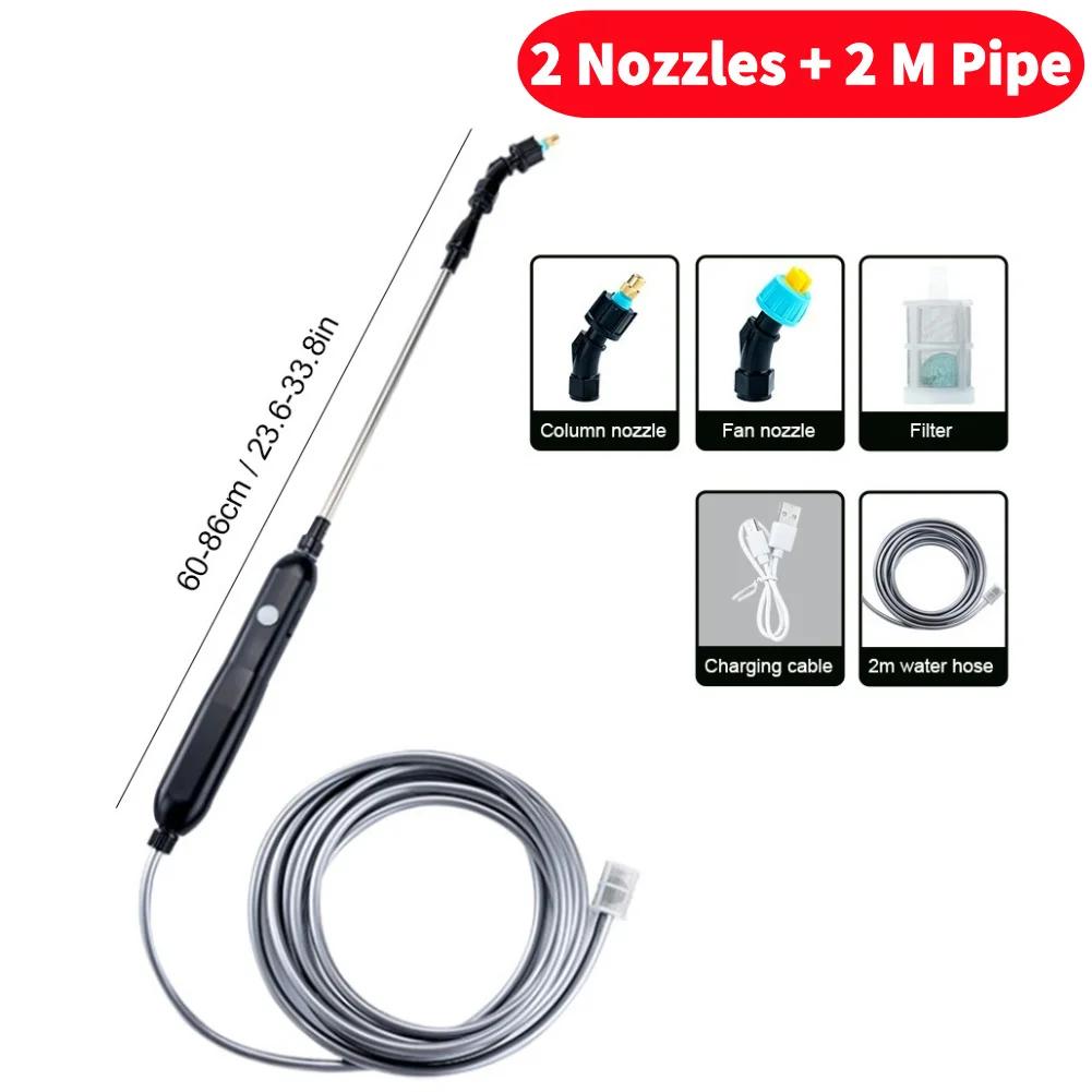 USB Rechargeable Electric Sprayer with 2/4 Mist Nozzles Electric Garden Sprayer Powerful Electric Sprayer with Telescopic Handle