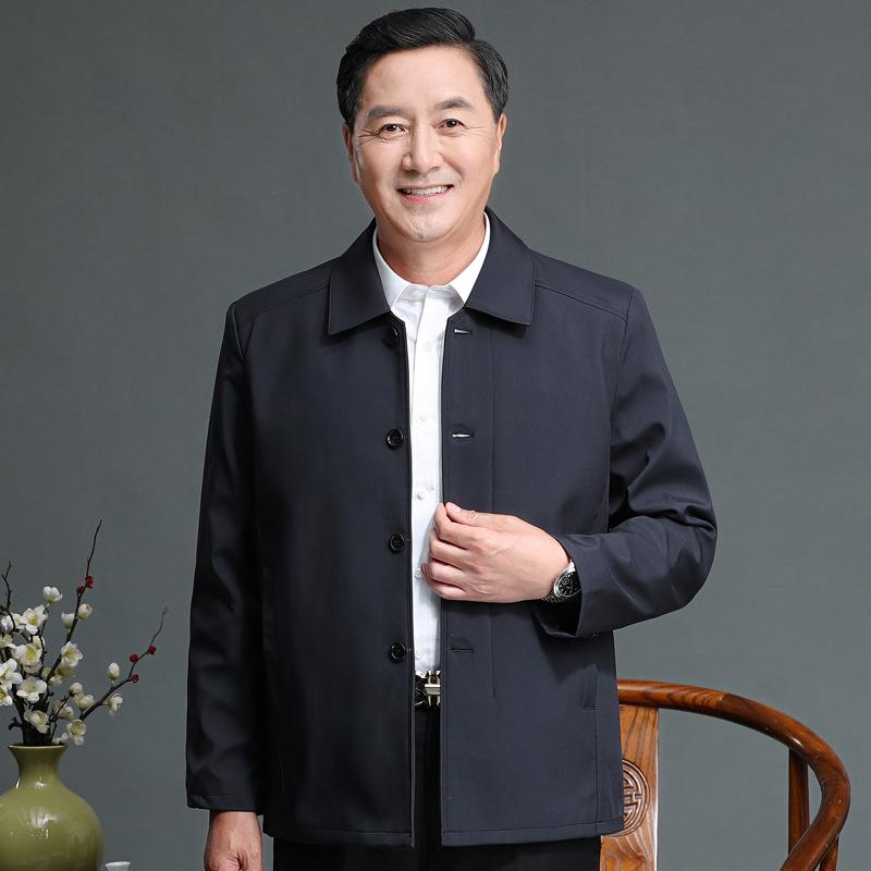 Men's Cotton-Padded Jacket for Dad: Spring & Autumn Button-Up for Middle-Aged & Elderly