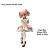 Puella Magi Madoka Magica: Akemi Homura & Kaname Madoka Movie Version Anime Figurine