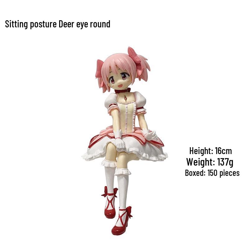 Puella Magi Madoka Magica: Akemi Homura & Kaname Madoka Movie Version Anime Figurine