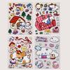 Cute Cartoon Puppy Embossed Journal & Phone Case Decoration Stickers