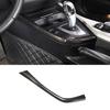 ABS Carbon Fiber Car Center Control Interior Decoration Sticker For BMW 1 2 Series F20 F21 F22 F23 2012-2018 Car Accessories