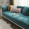 Sofa Cover Non-slip Plush Winter Sofa Cushion Seat Cushion Lamb Wool Sofa Cushion Living Room