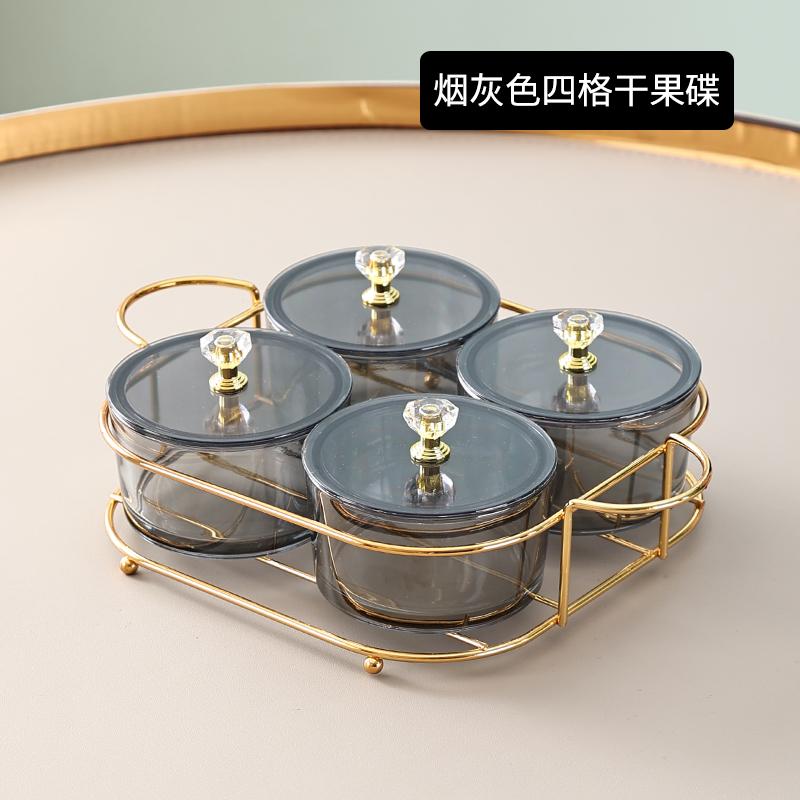 Wrought Iron Glass Fruit Plate with Plastic Cover Snack Tray Dried Fruit Plates Snacks Platter Fruit Fork Storage Jar Salad Bowl