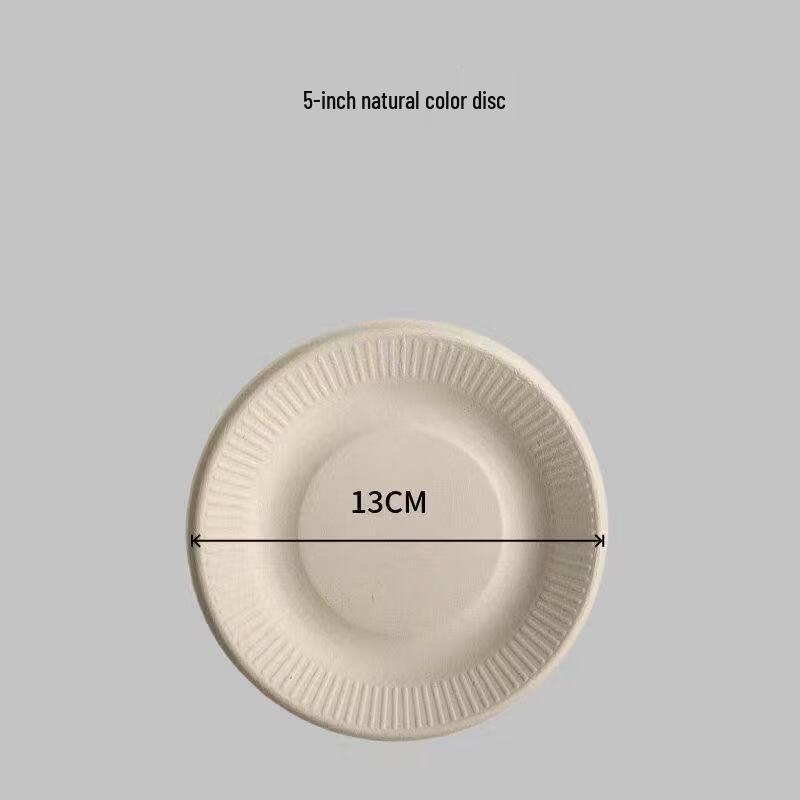 Eco-Friendly 5-inch Natural Disposable Paper Plates