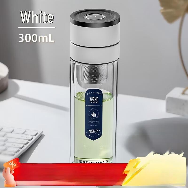 Fuguang Portable Double-Layer Glass Water Bottle
