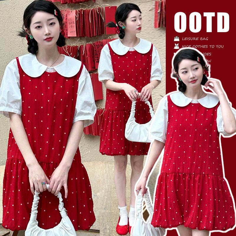 2026 Summer Maternity Sweet Collar Shirt & Polka Dot Dress Set M