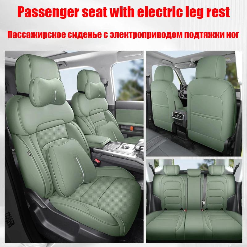 

Fit For Chery Jetour Traveller T2 Car Seat Cover Car Breathable Seat Cover Cushion Accessories for Vehicles Car Seats MINT GREEN B