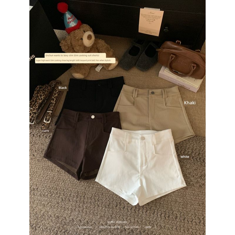 Kumikumi American vintage Khaki High Waist Casual Pants Women Autumn Niche Versatile Slimming Straight Pants Shorts
