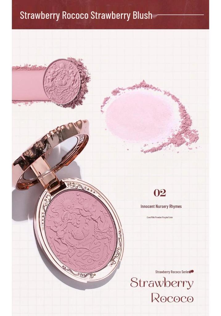 Hua Zhi Xiao Rococo Series Blush: Embossed, Color-Enhancing, Genuine Whitening Powder.
