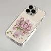Elegant Purple Oil Flowers Phone Case For Iphone 17E 16E Air 12 17 15 13 Plus 16 11 14 Pro Max Bumper Shockproof Back INS Cover
